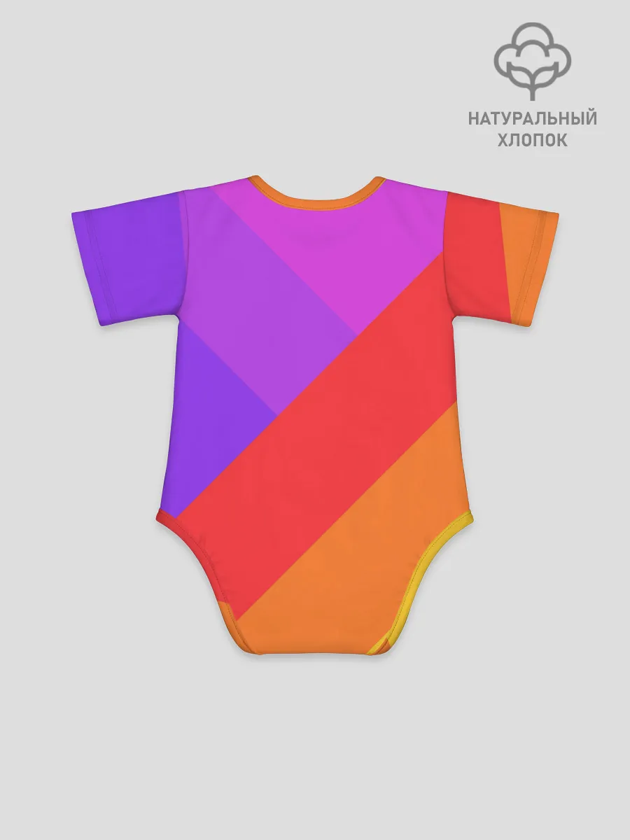 Детское боди / РАДУЖНАЯ ГЕОМЕТРИЯ / RAINBOW GEOMETRY