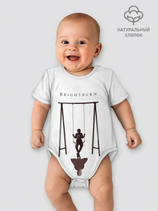 Детское боди / берсерк berserk