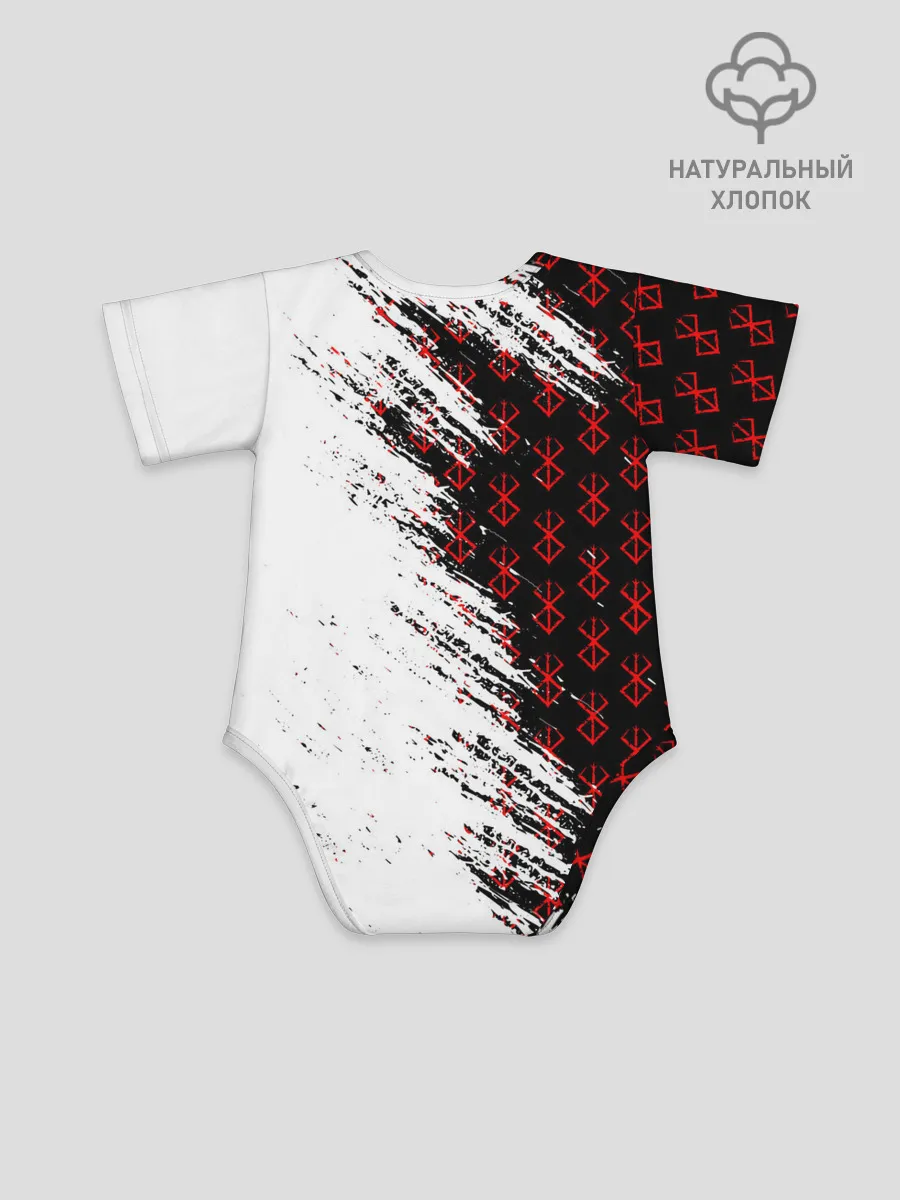 Детское боди / Berserk | Anime