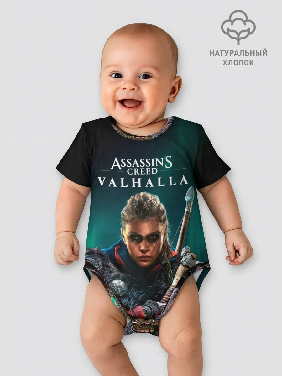 Детское боди / Assassins Creed, Valhalla