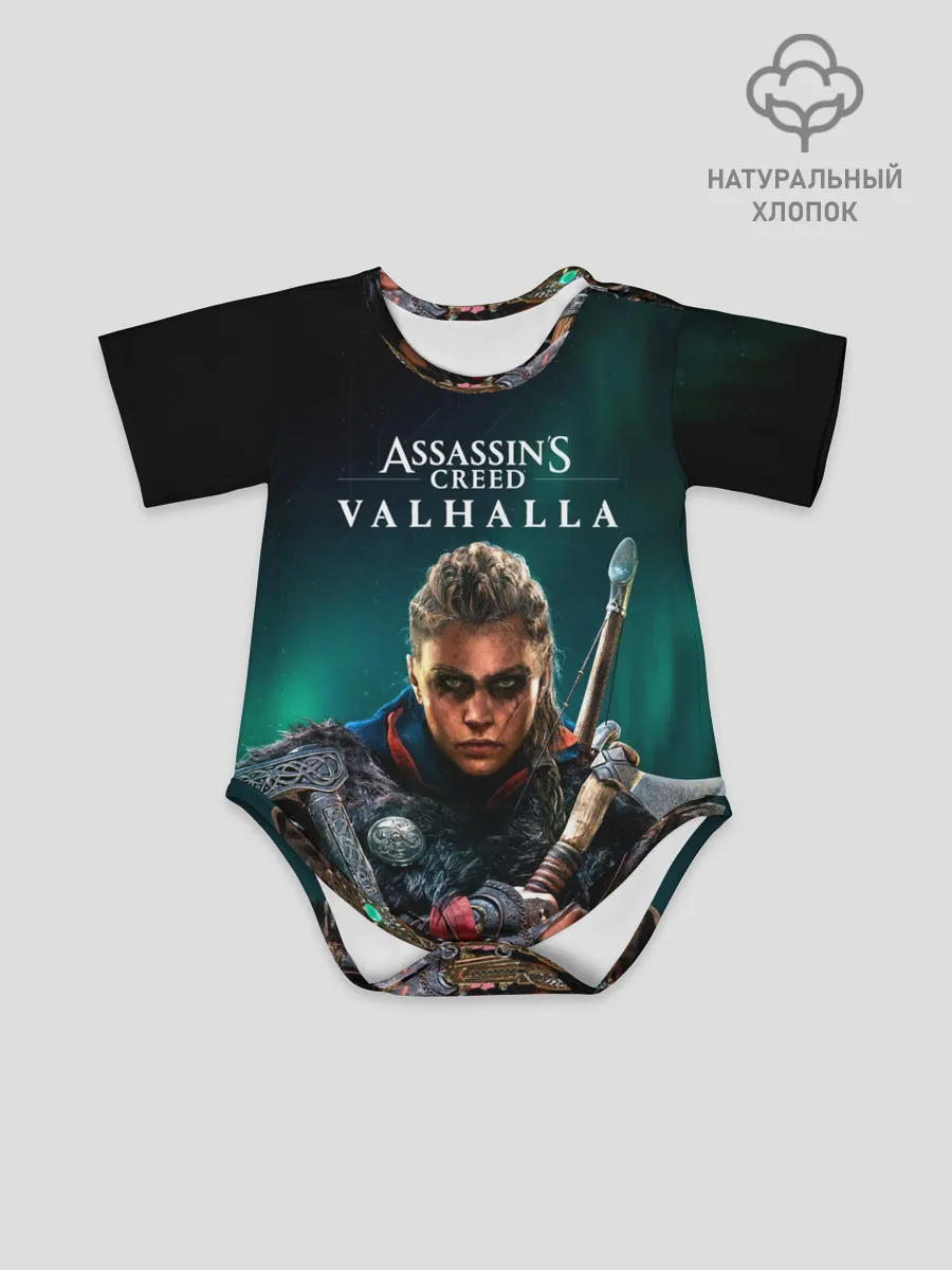 Детское боди / Assassins Creed, Valhalla