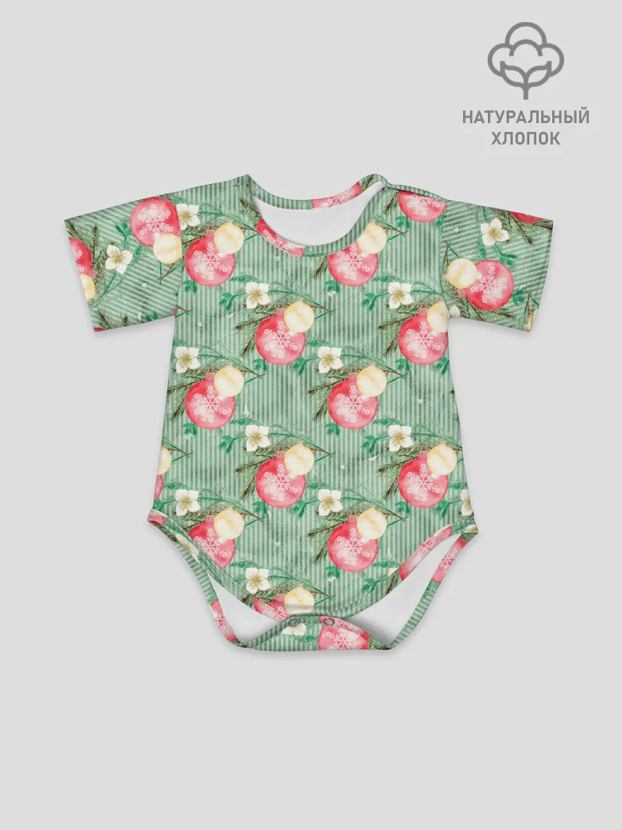 Детское боди / Елочные игрушки шары