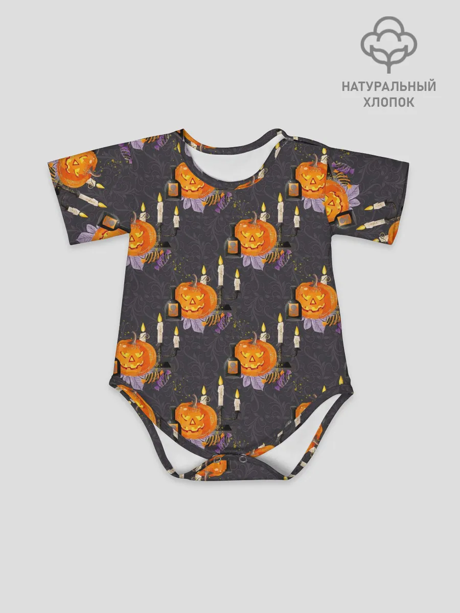 Детское боди / Хэллоуин - тыквы и свечи