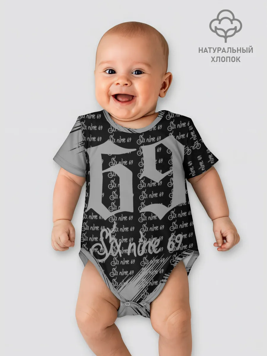 Детское боди / 6IX9INE GOOBA,