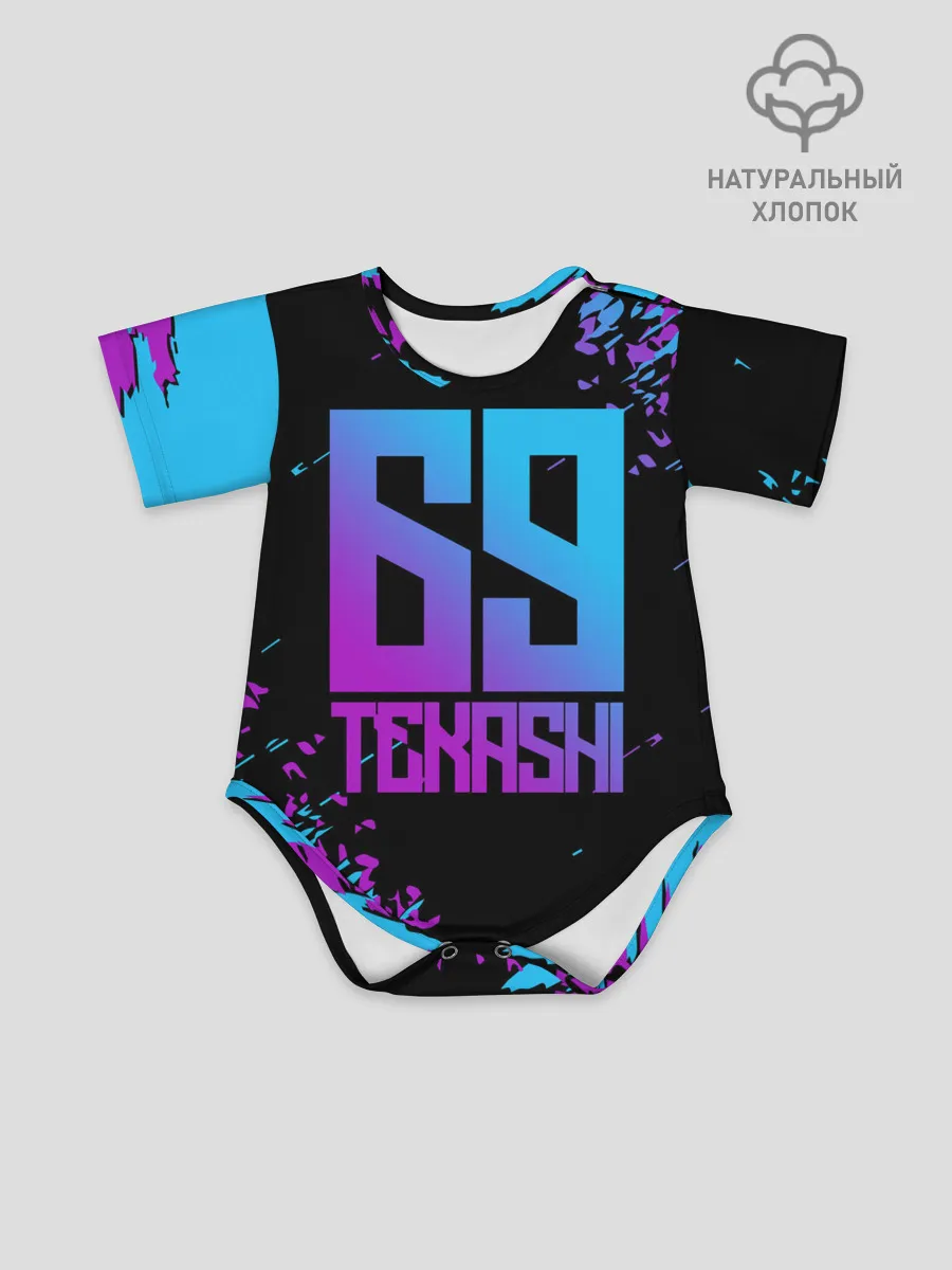 Детское боди / SIX NINE 69