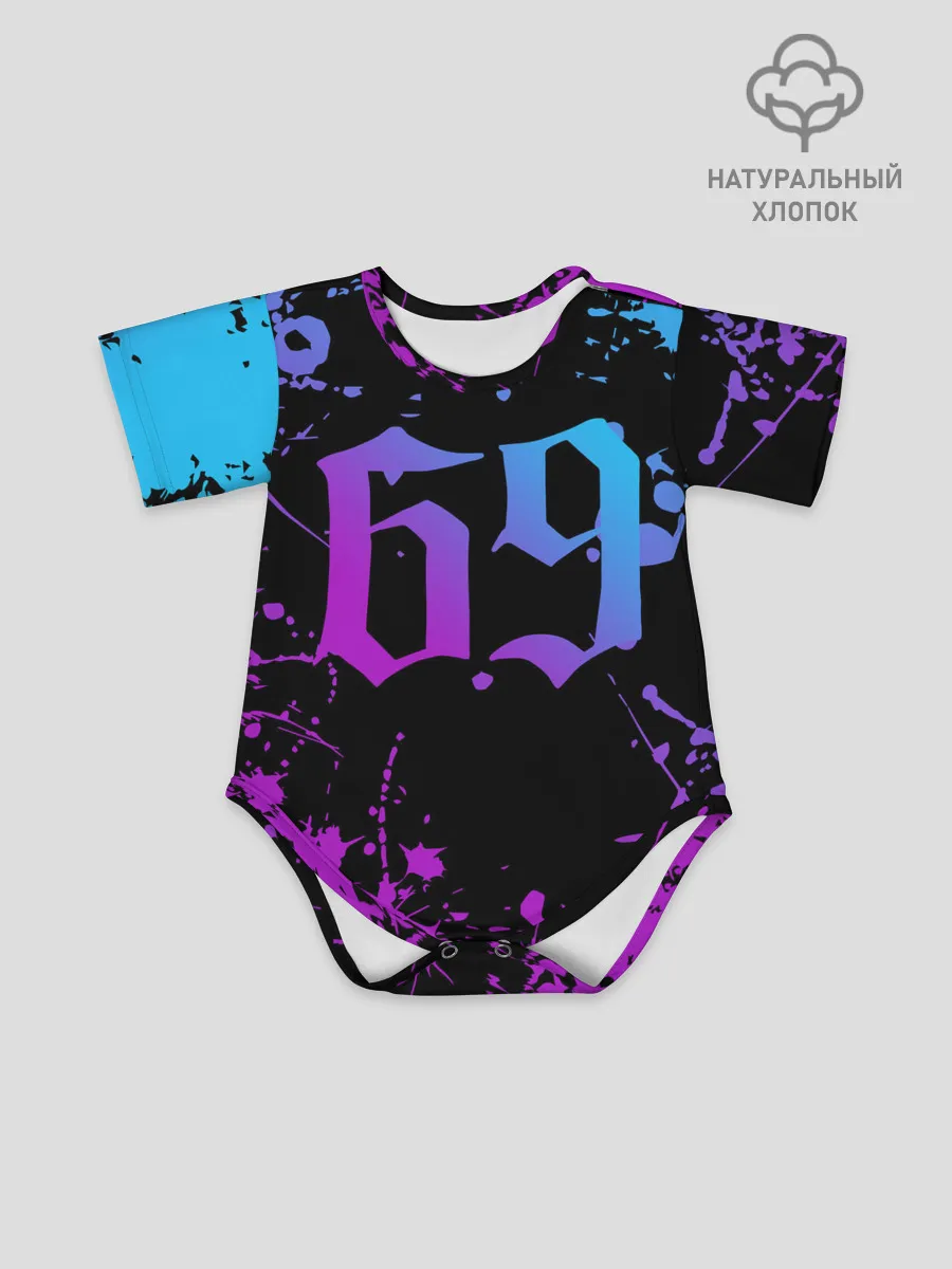 Детское боди / 6IX9INE 69