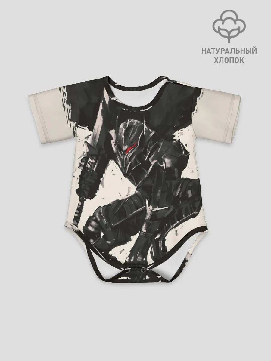 Детское боди / BERSERK ILLUSTRATION | БЕРСЕРК