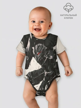 Детское боди / BERSERK ILLUSTRATION | БЕРСЕРК