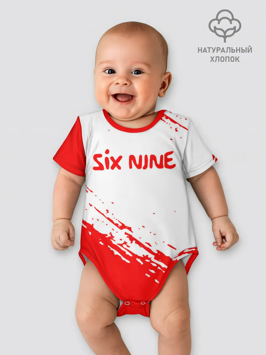 Детское боди / 6IX9INE