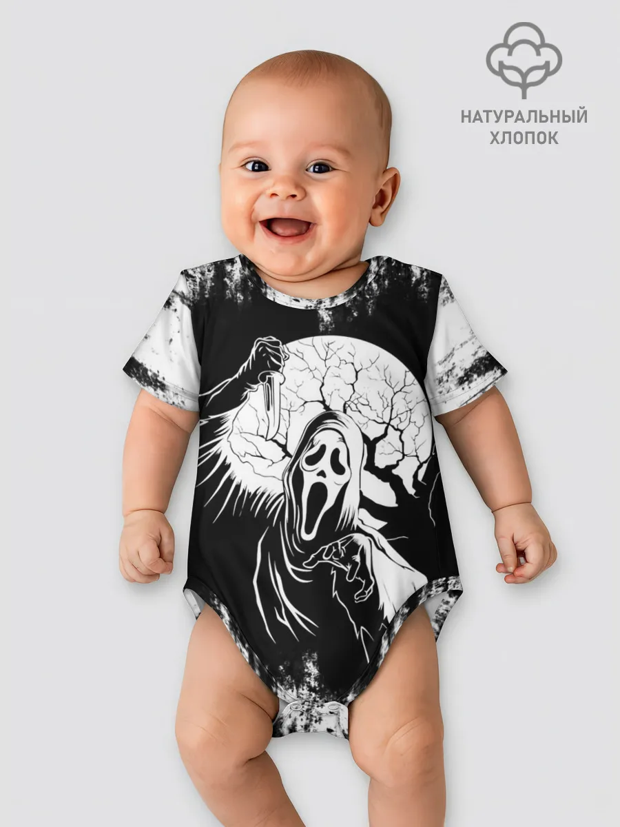 Детское боди / Крик Хэллоуин Хоррор | Scream Halloween