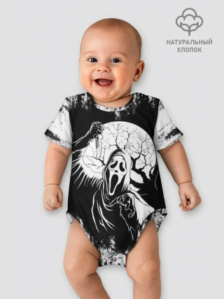 Детское боди / Крик Хэллоуин Хоррор | Scream Halloween