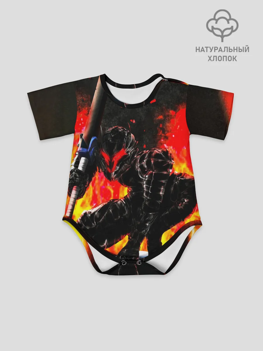 Детское боди / БЕРСЕРК ОГНЕННЫЙ | BERSERK
