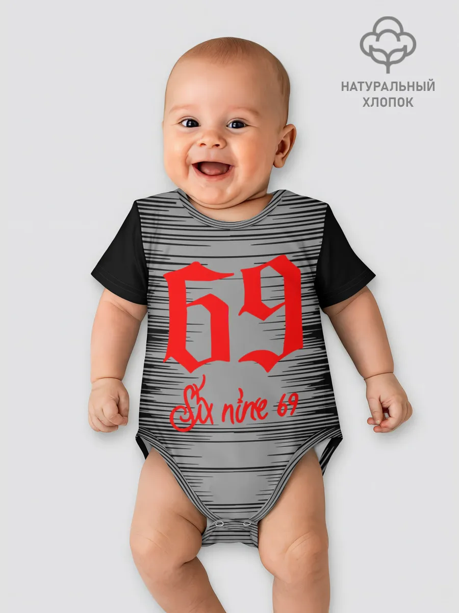 Детское боди / 6IX9INE,