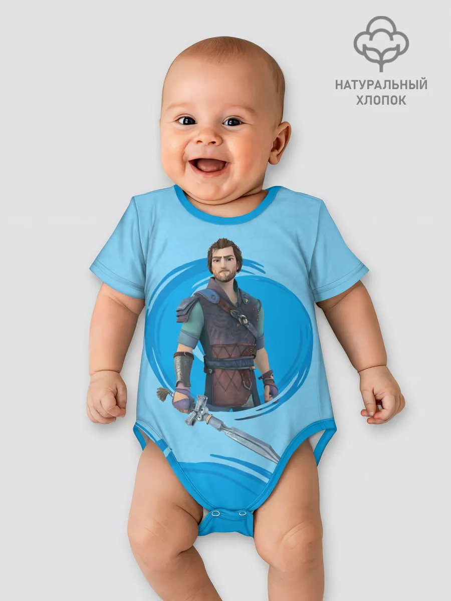 Детское боди / Кощей и Меч