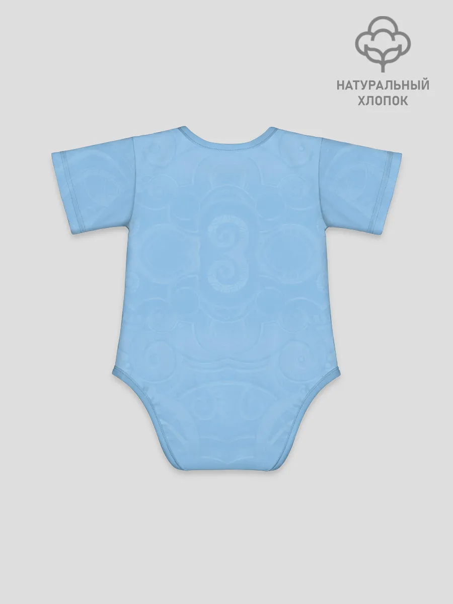 Детское боди / Терпение на исходе