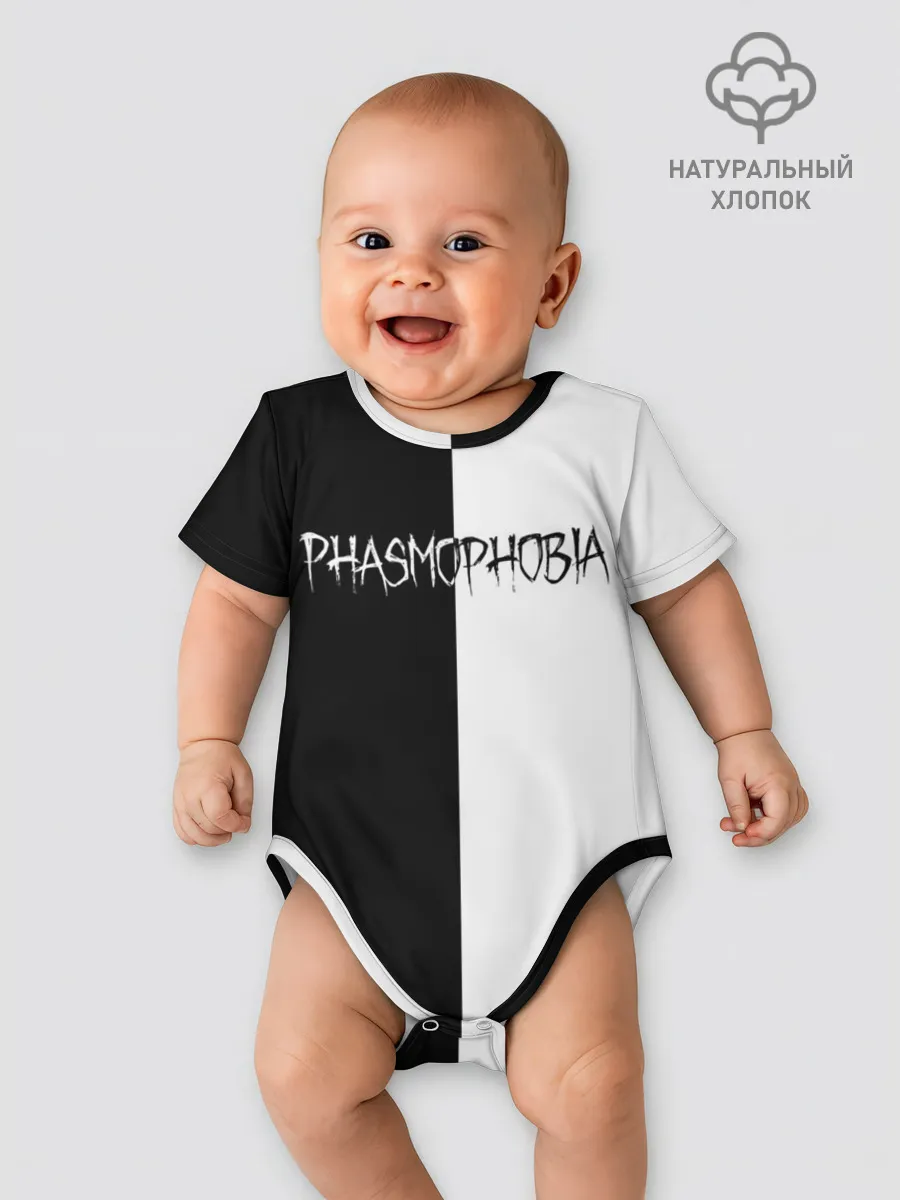 Детское боди / Phasmophobia logo ч/б