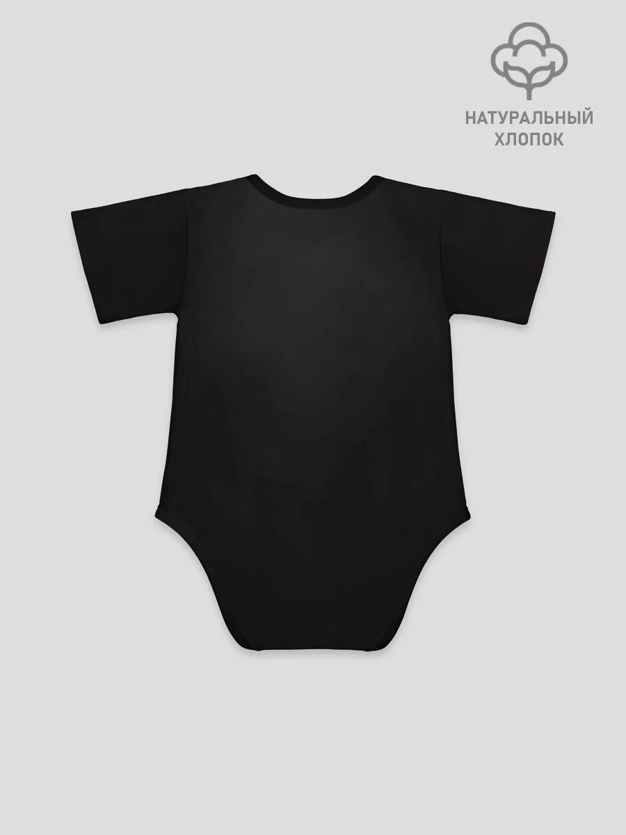 Детское боди / Йото Химэ