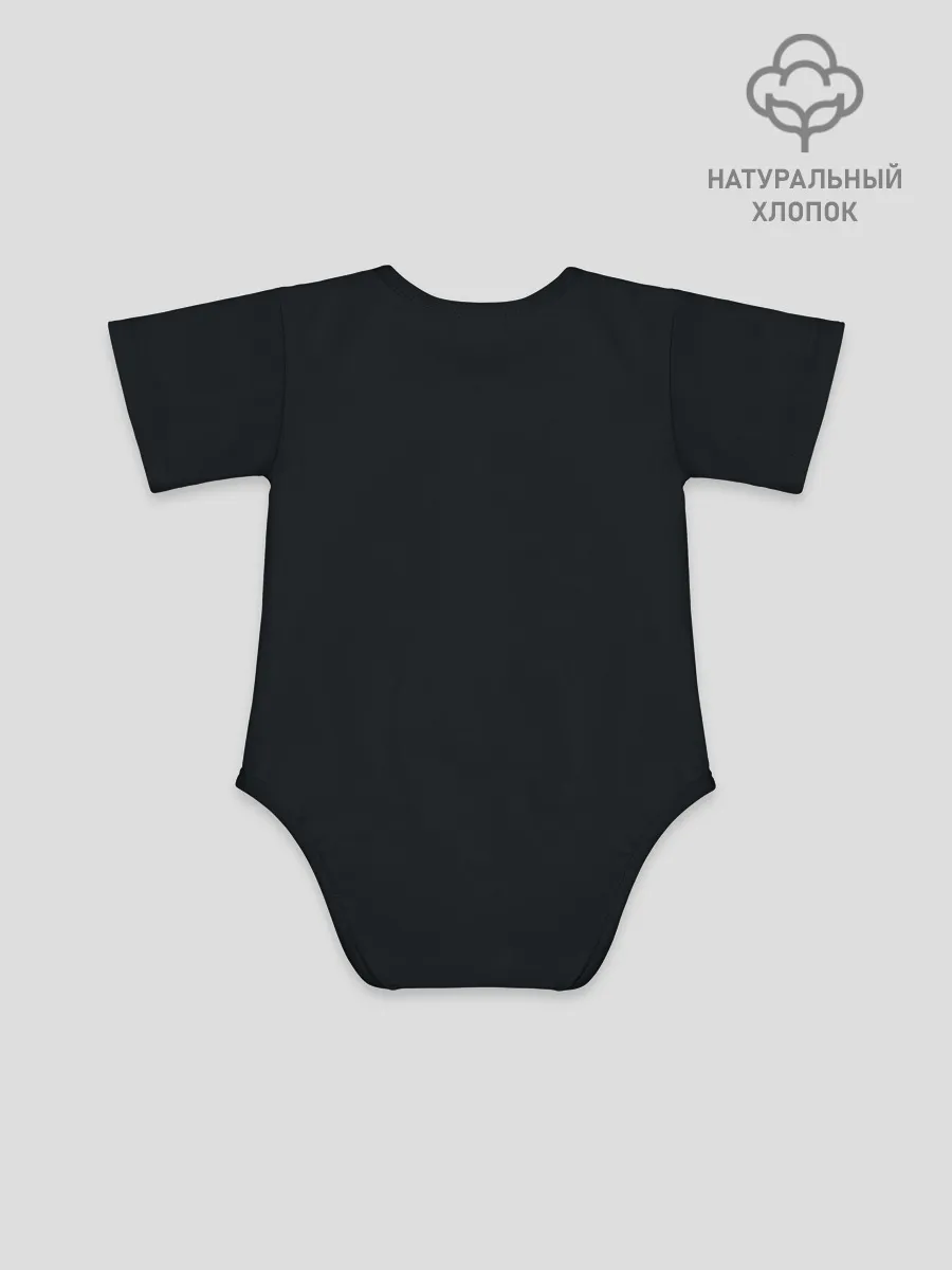 Детское боди / Сила Рода. Славянский воин