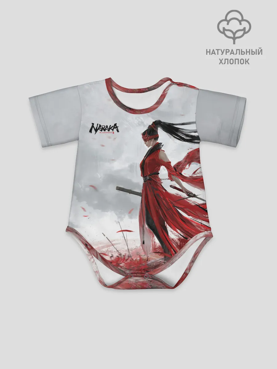 Детское боди / Naraka BP