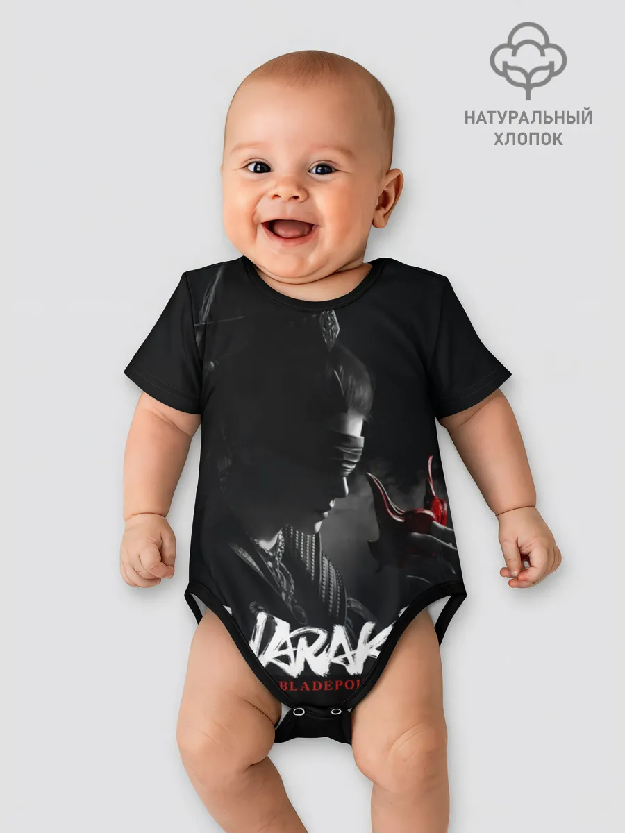 Детское боди / Naraka bladepoint