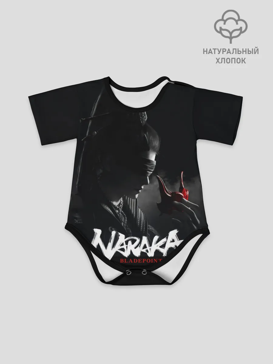 Детское боди / Naraka bladepoint