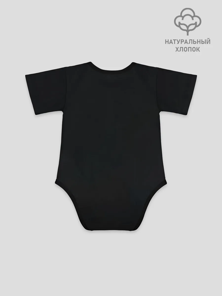 Детское боди / Naraka bladepoint