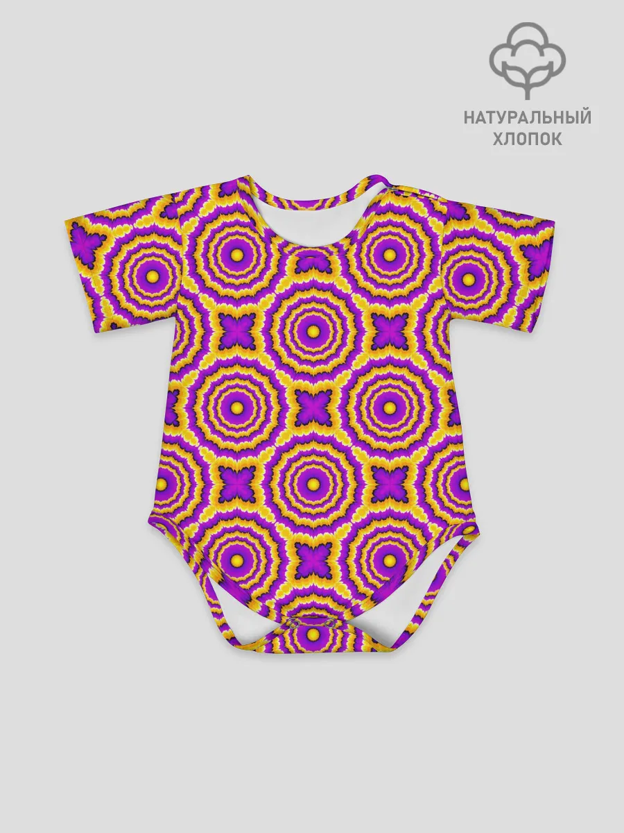 Детское боди / желтые и пурпурные цветы