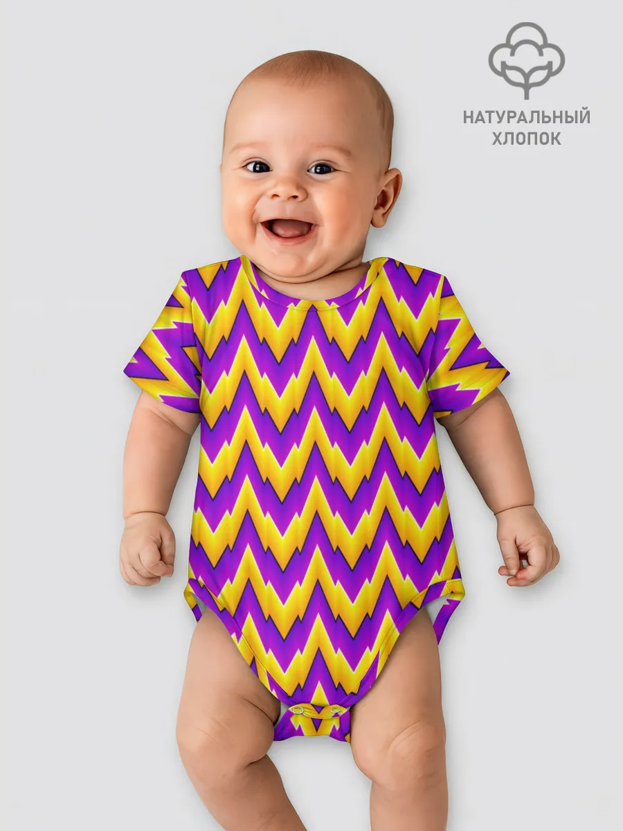 Детское боди / Желто-Фиолетовые Волны
