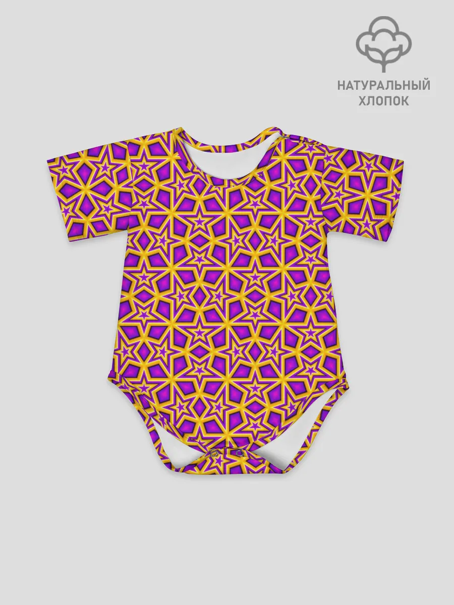 Детское боди / Сияющие Звёзды