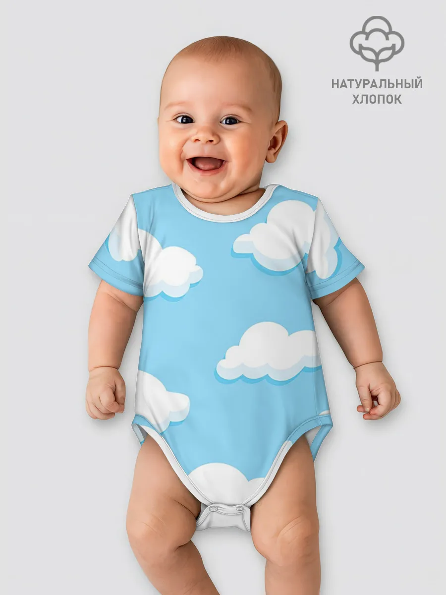 Детское боди / Белые облака