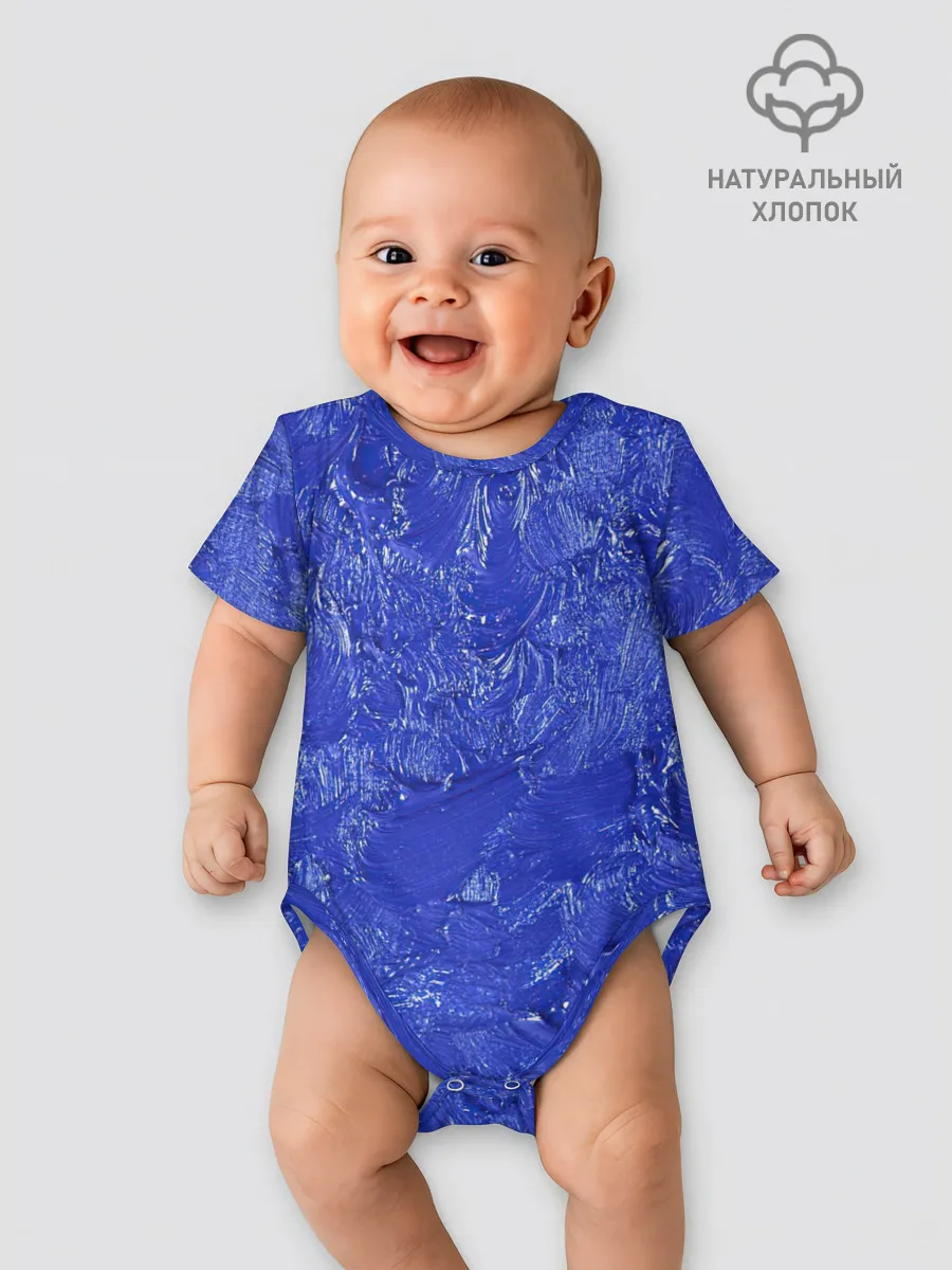 Детское боди / Синие мазки