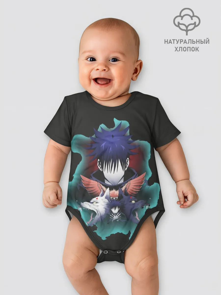 Детское боди / Мегуми два волка Магическая битва