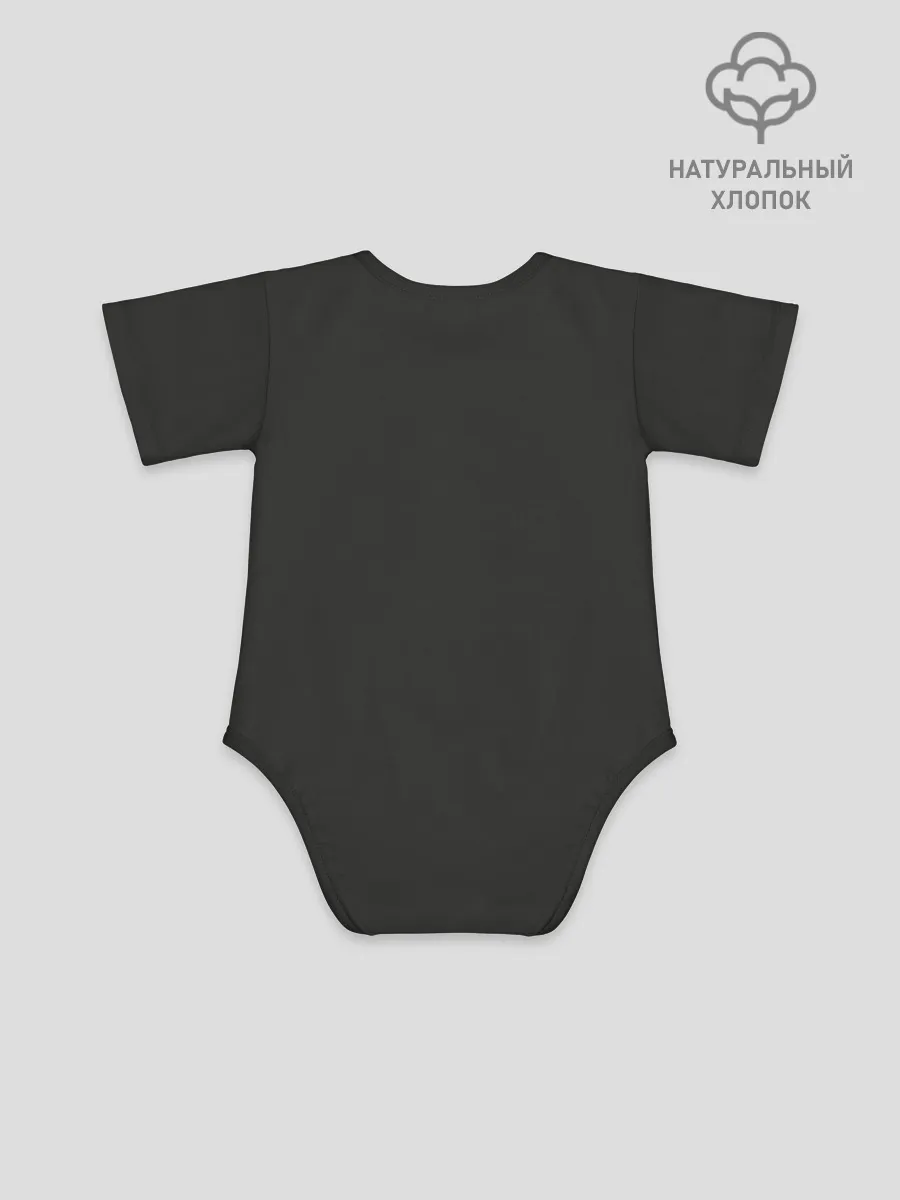 Детское боди / Мегуми два волка Магическая битва