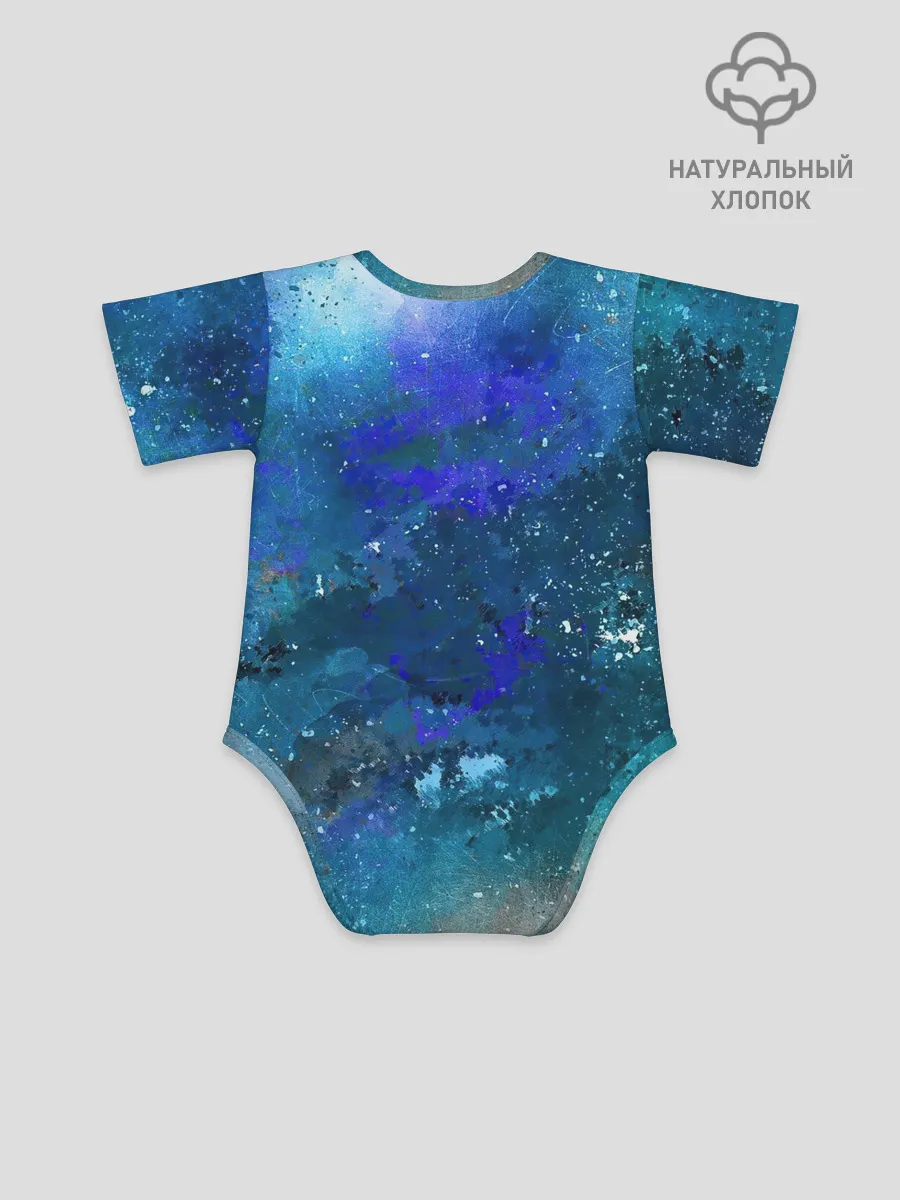 Детское боди / Космическое облако
