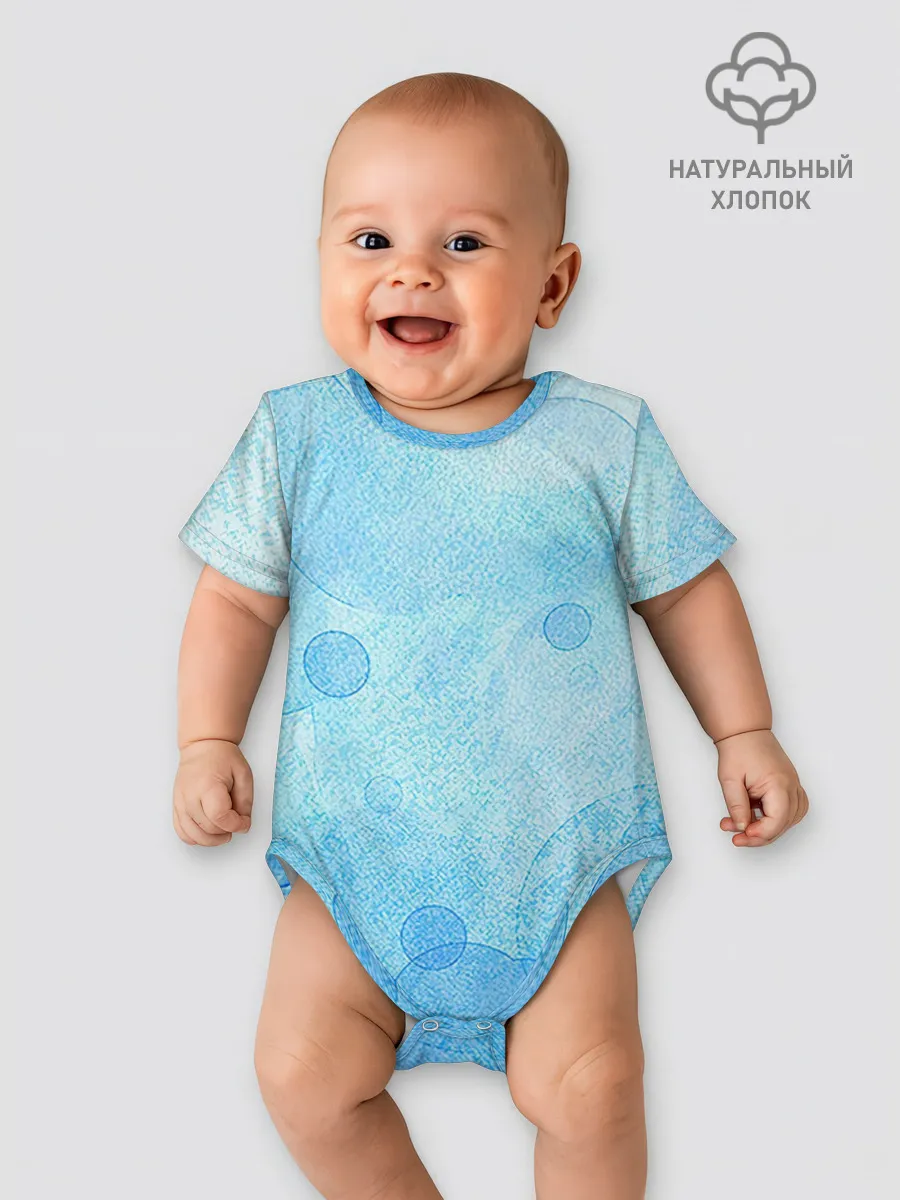 Детское боди / Пузыри воздуха