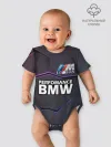 Детское боди / BMW Perfomance