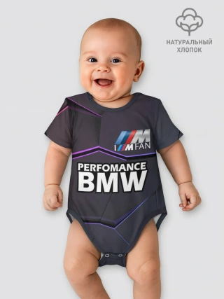 Детское боди / BMW Perfomance