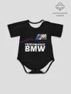 Детское боди / BMW фанат