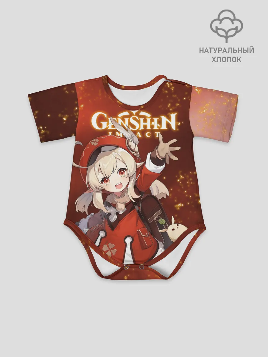 Детское боди / КЛИ | KLEE | ГЕНШИН