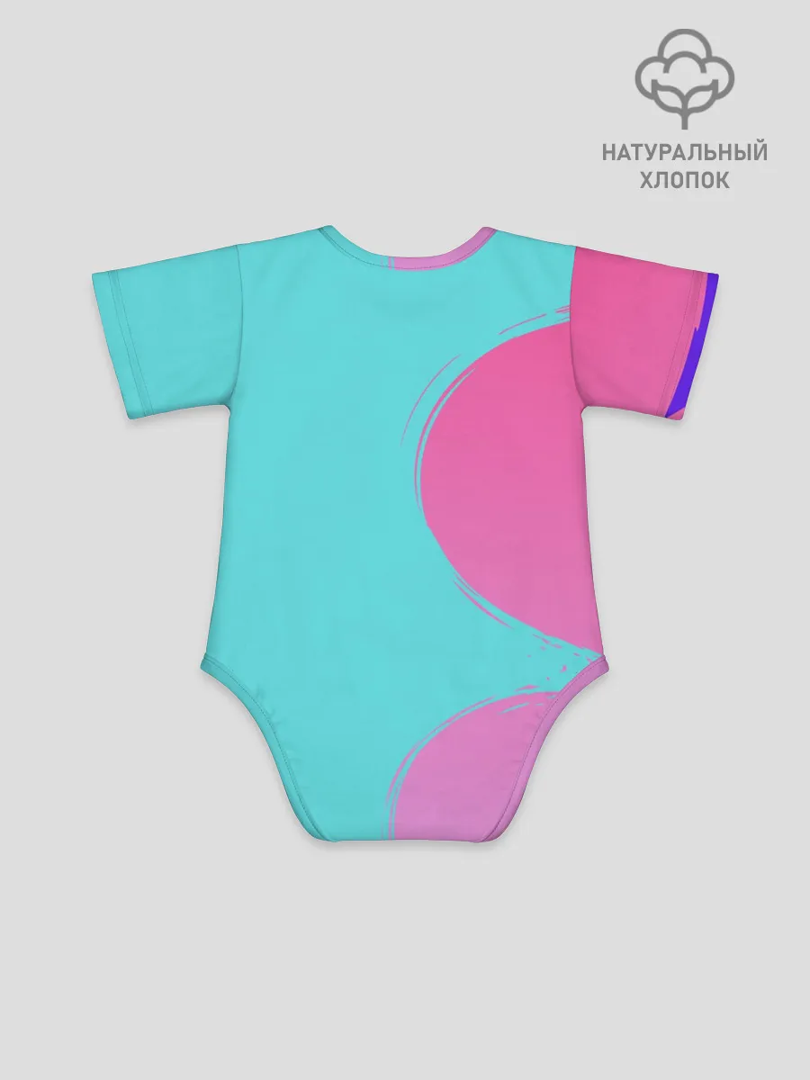 Детское боди / Розово-голубой градиент