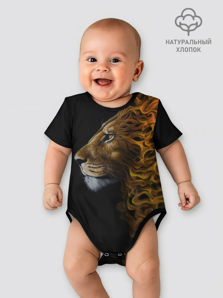 Детское боди / ПЛАМЕННЫЙ ЛЕВ