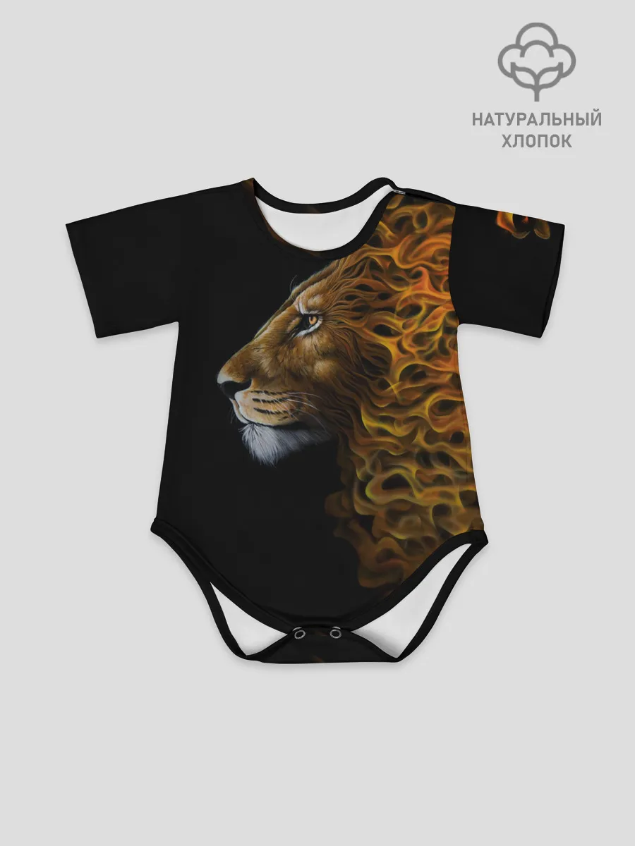 Детское боди / ПЛАМЕННЫЙ ЛЕВ