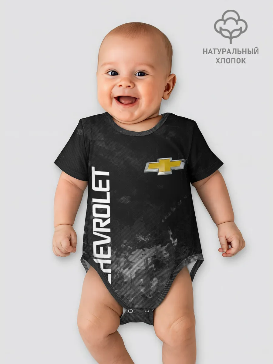 Детское боди / Chevrolet, gray