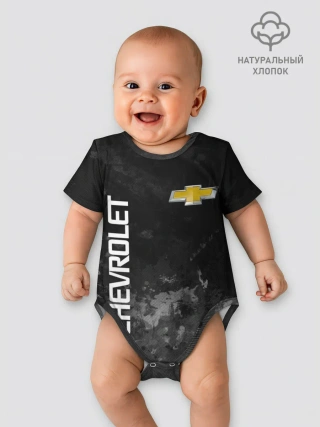 Детское боди / Chevrolet, gray