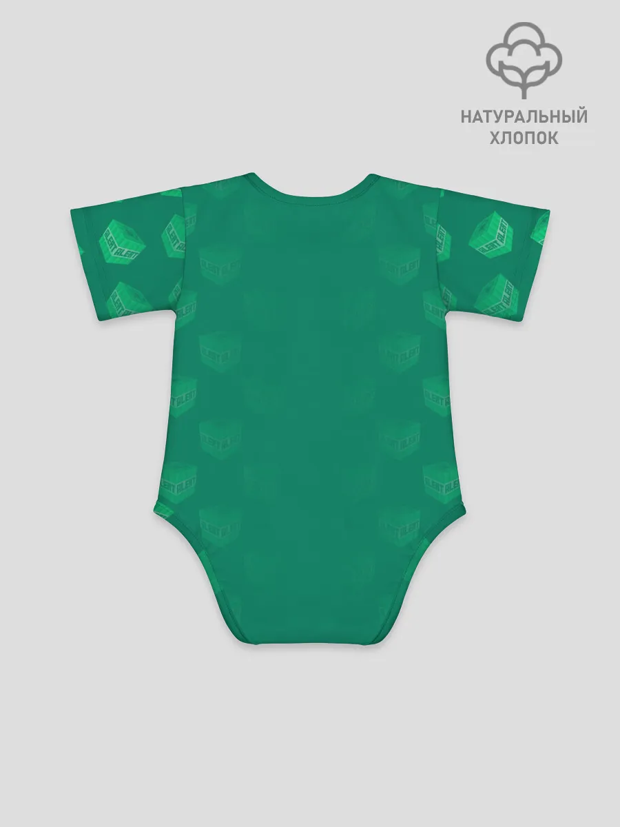 Детское боди / Операция над Крипером | Майнкрафт