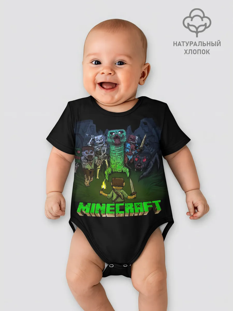 Детское боди / Стив против монстров | Майнкрафт