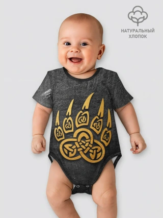 Детское боди / Золотая медвежья лапа