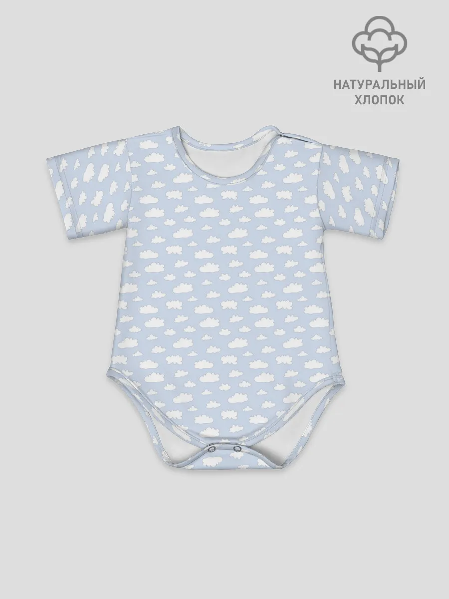Детское боди / Принт с облаками