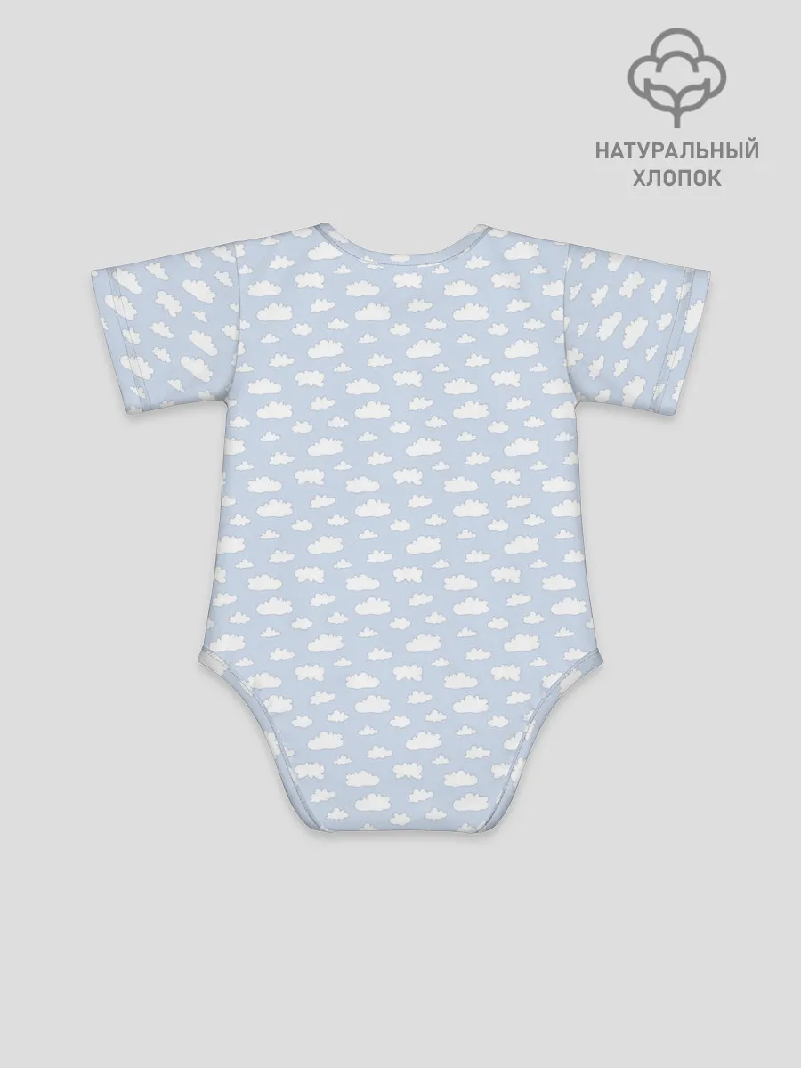 Детское боди / Принт с облаками