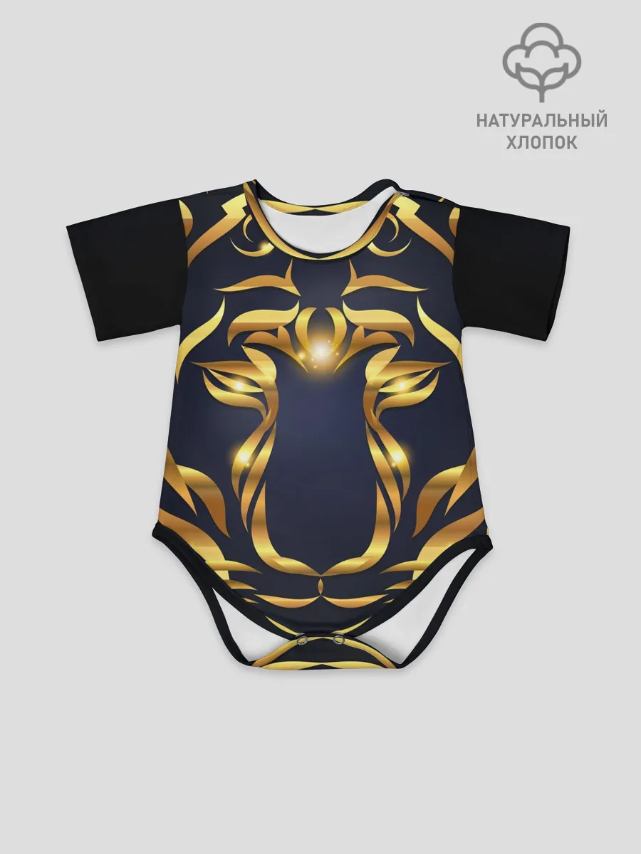 Детское боди / Золотой символ года Тигр